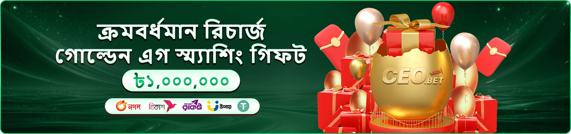 আলি বাবা - Tbjee স্লট